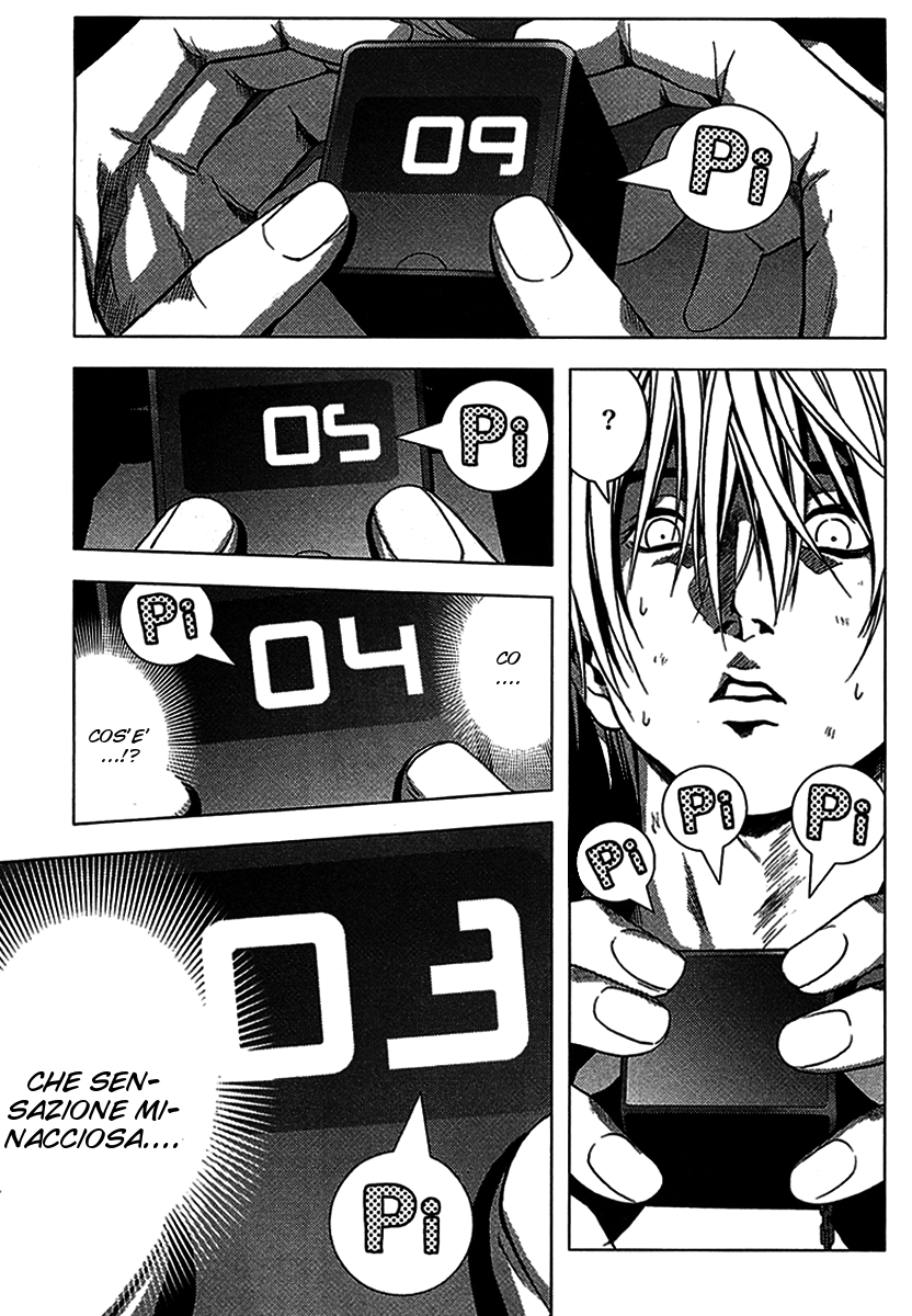 BTOOOM! Inizio 第50页