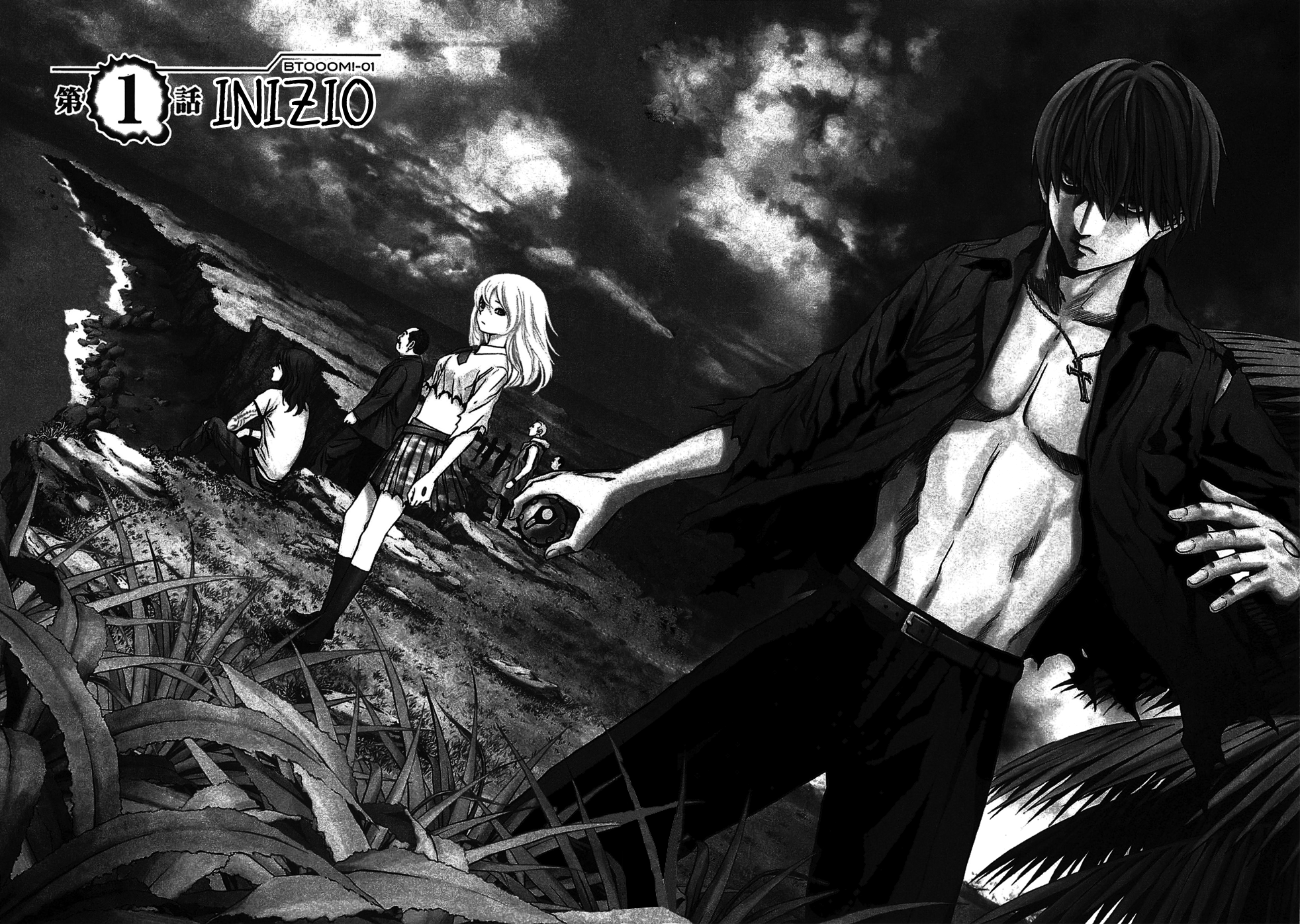 BTOOOM! Inizio 第6页