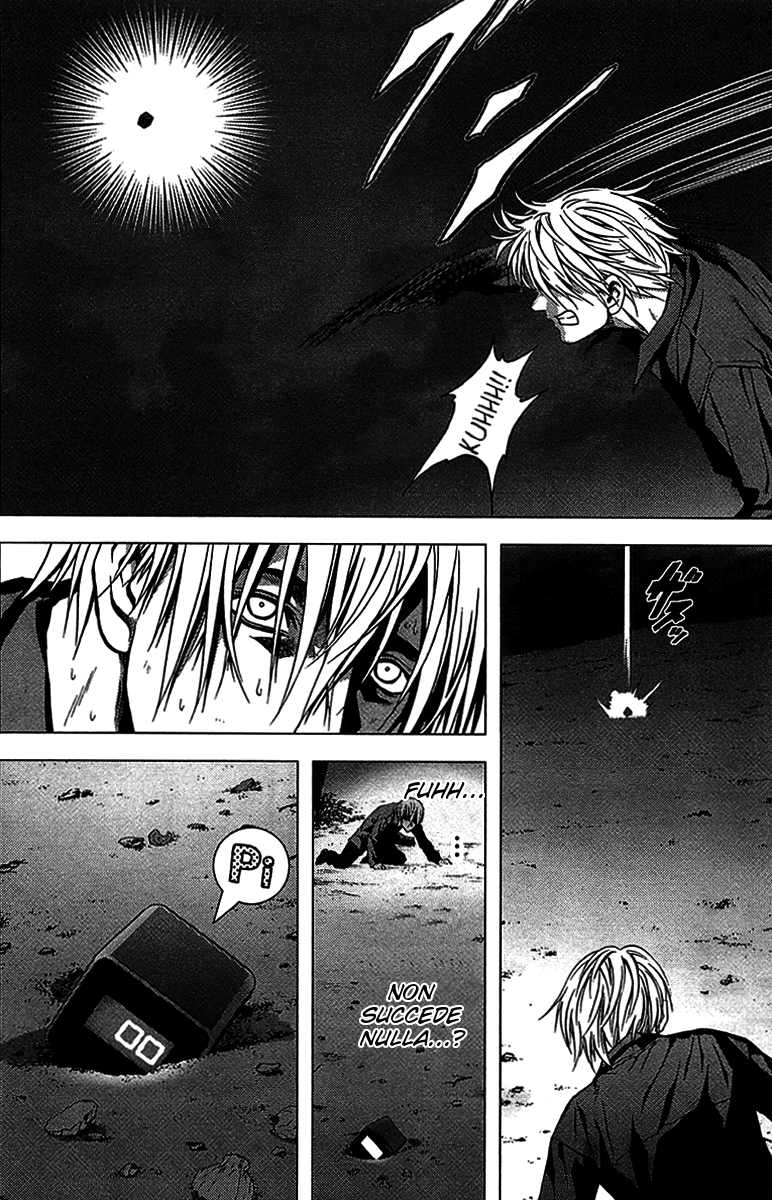 BTOOOM! Inizio 第51页