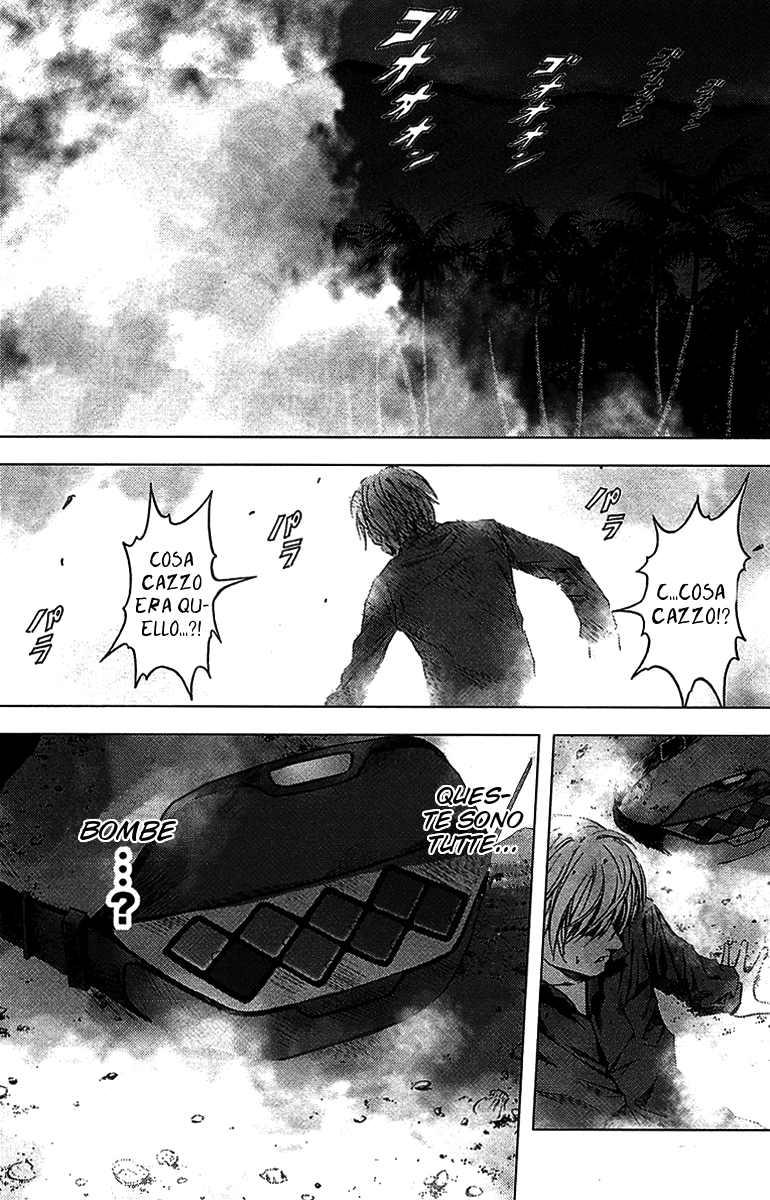 BTOOOM! Inizio 第53页