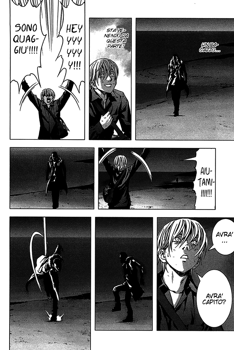 BTOOOM! Inizio 第55页