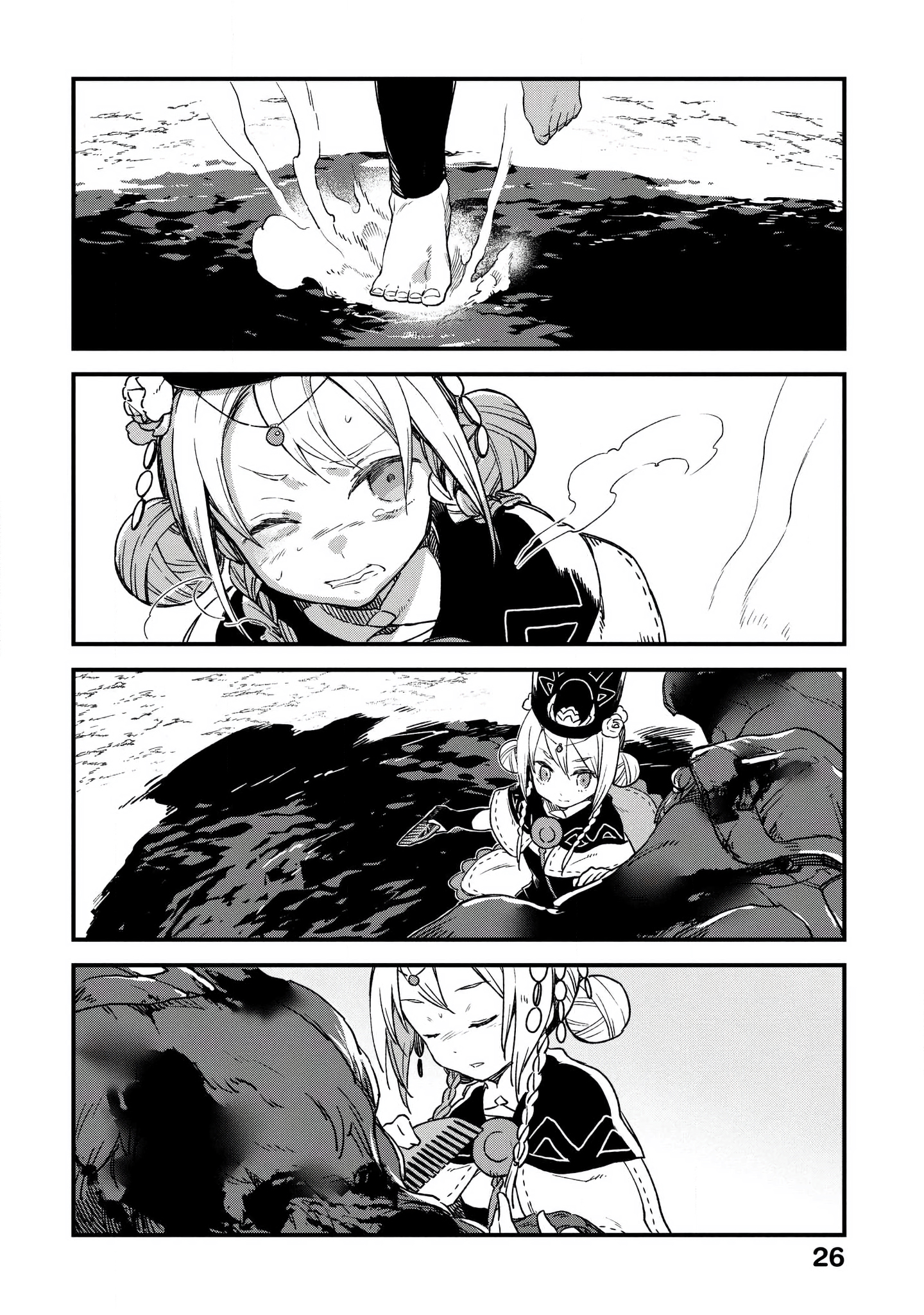 Soukon no Shoujo to Sourei no Tabi The Burning Bright Soul Sender 第28页