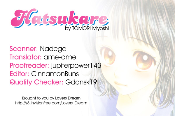 Hatsukare Vol. 1 Ch. 4 第36页