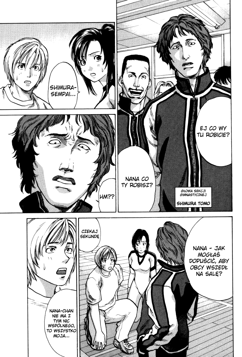 Karate Shoukoushi Kohinata Minoru Zabójczy Zamaskowany Karateka 第29页