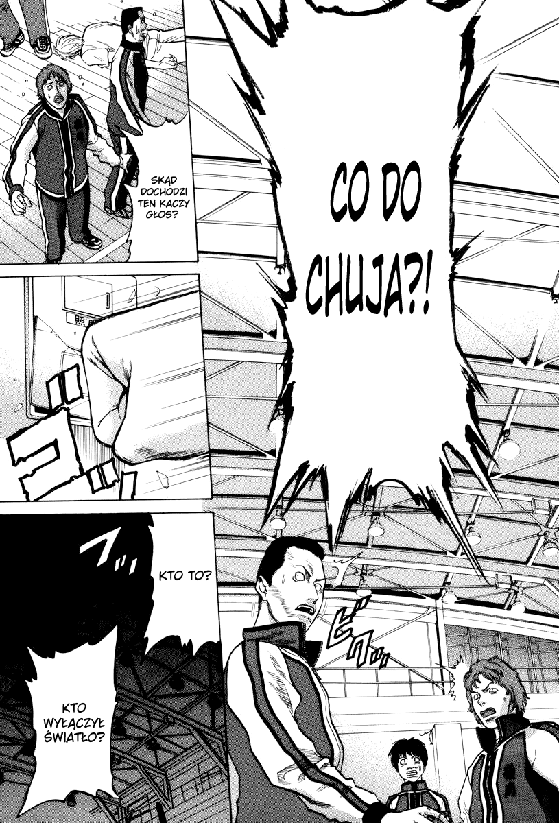 Karate Shoukoushi Kohinata Minoru Zabójczy Zamaskowany Karateka 第37页