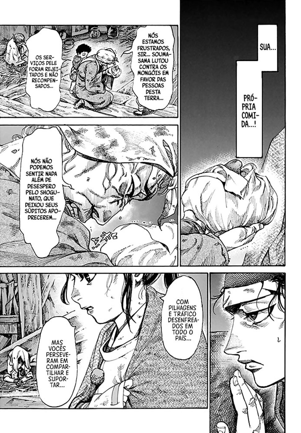 Kurogane no Valhallian O Orgulho do Guerreiro Samurai 第20页
