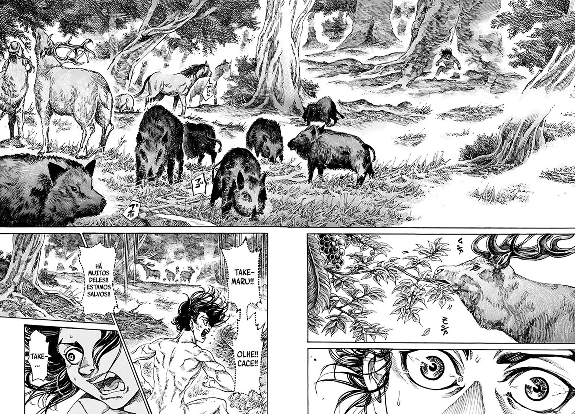 Kurogane no Valhallian O Orgulho do Guerreiro Samurai 第29页