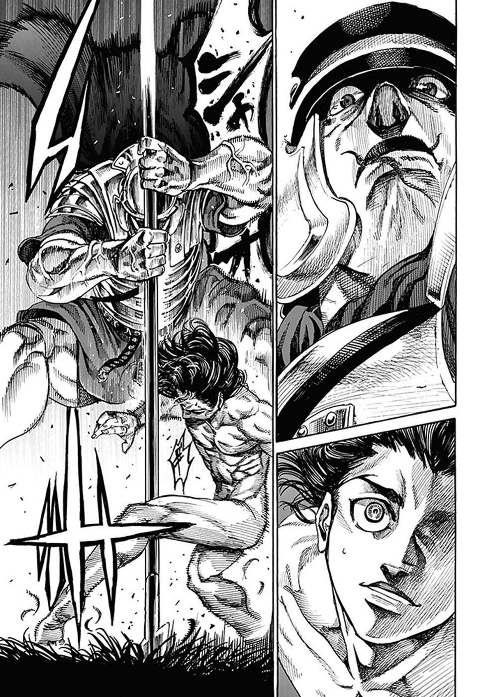 Kurogane no Valhallian O Orgulho do Guerreiro Samurai 第33页
