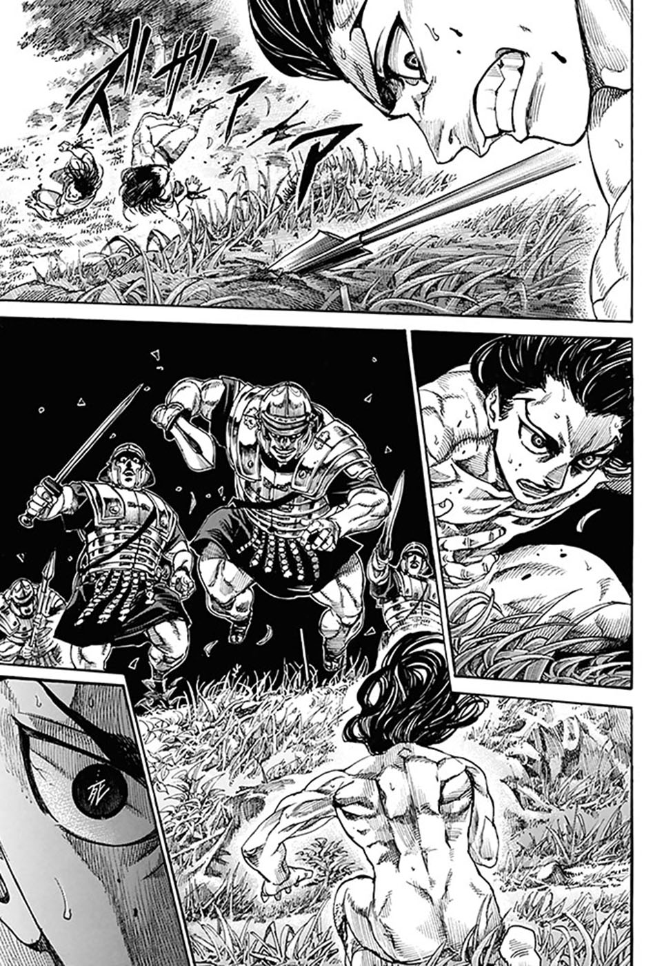 Kurogane no Valhallian O Orgulho do Guerreiro Samurai 第37页