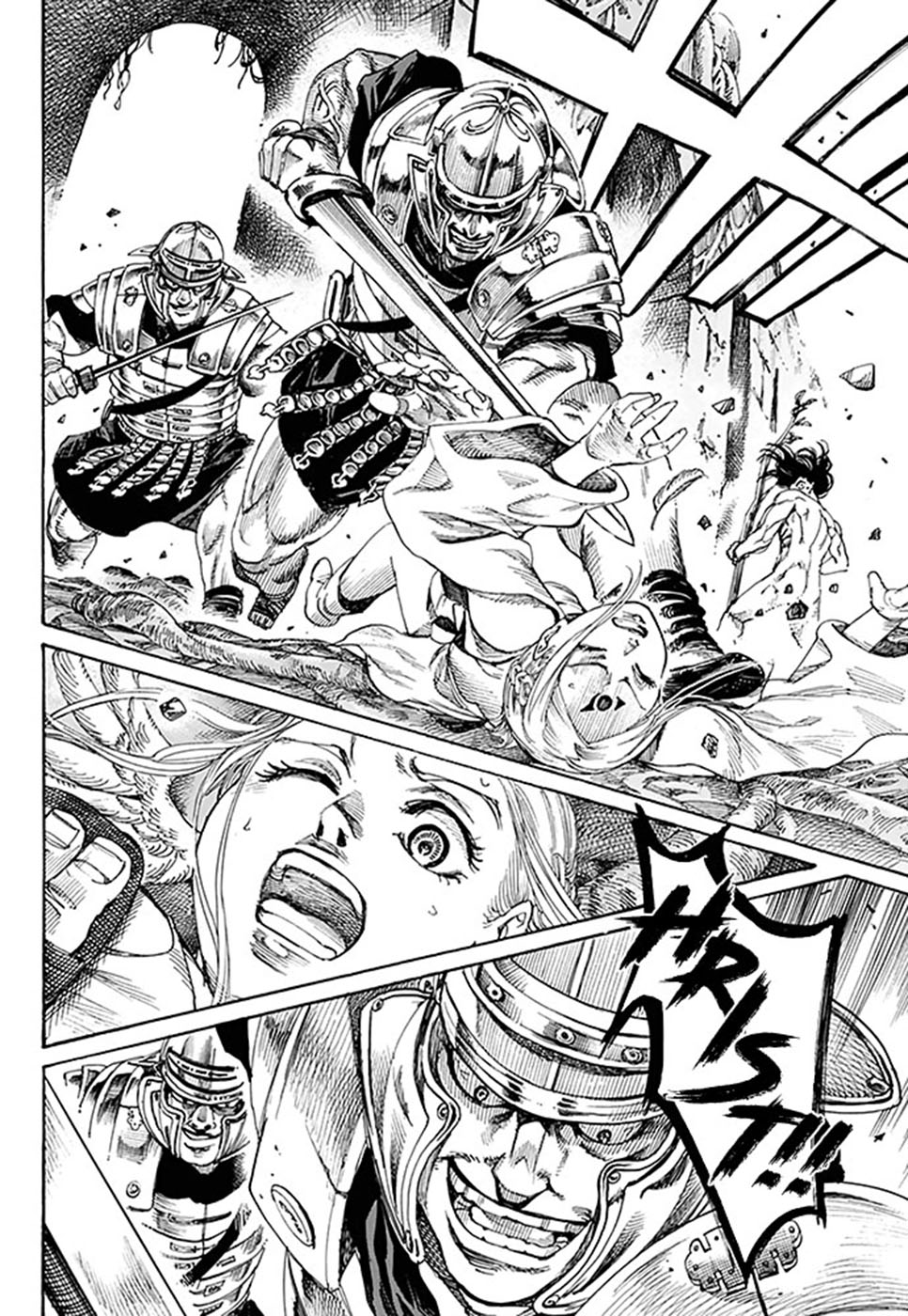 Kurogane no Valhallian O Orgulho do Guerreiro Samurai 第46页