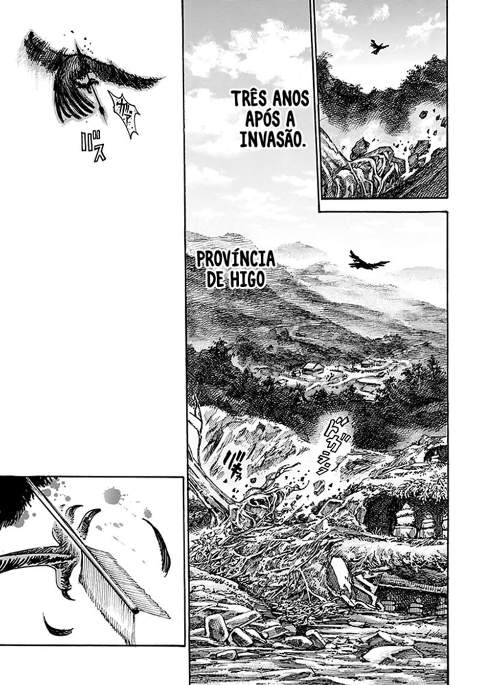 Kurogane no Valhallian O Orgulho do Guerreiro Samurai 第8页