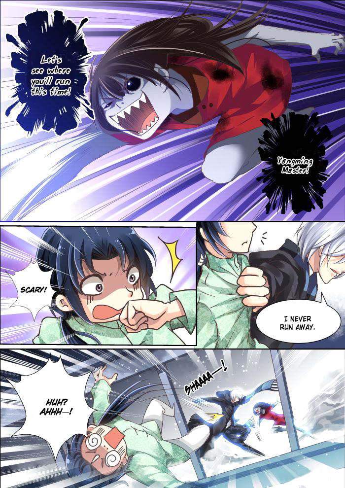 Soul Contract Ch. 3 第13页