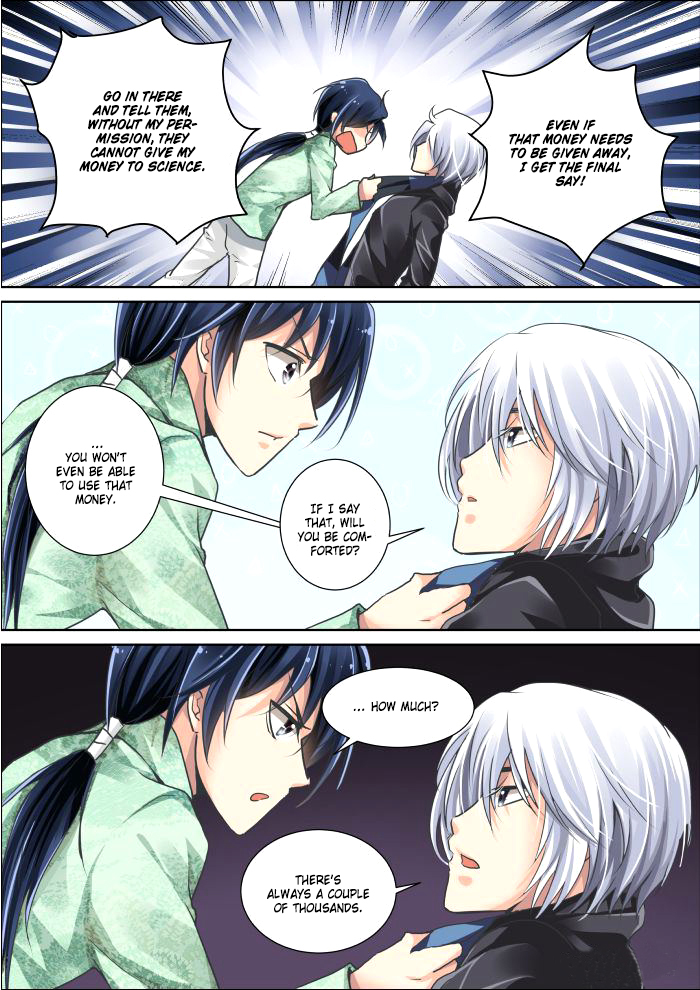 Soul Contract Ch. 3 第7页