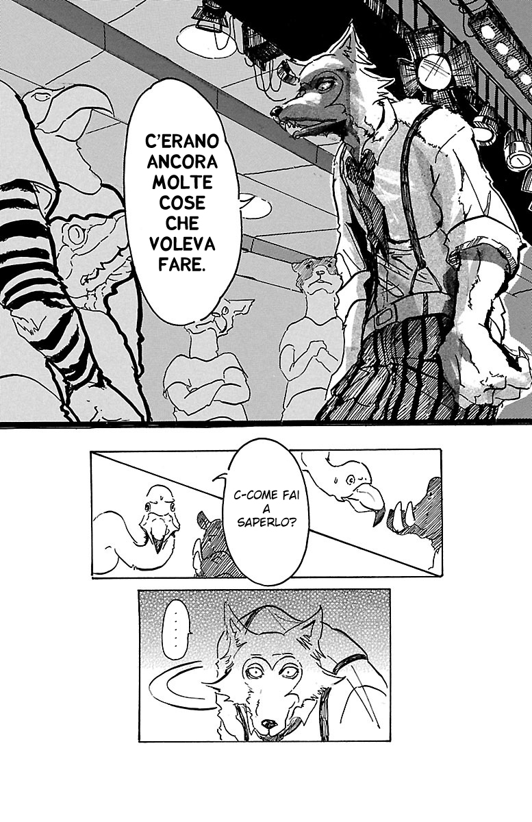 BEASTARS È una luna piena, quindi verrò a farti visita 第25页