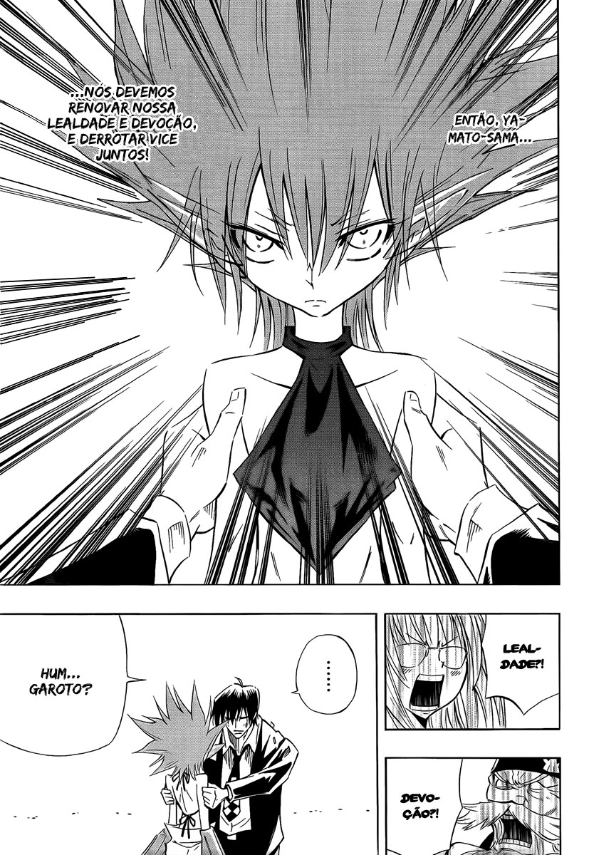 Mechanical Child ULTIMO Doji Carmesim 第15页