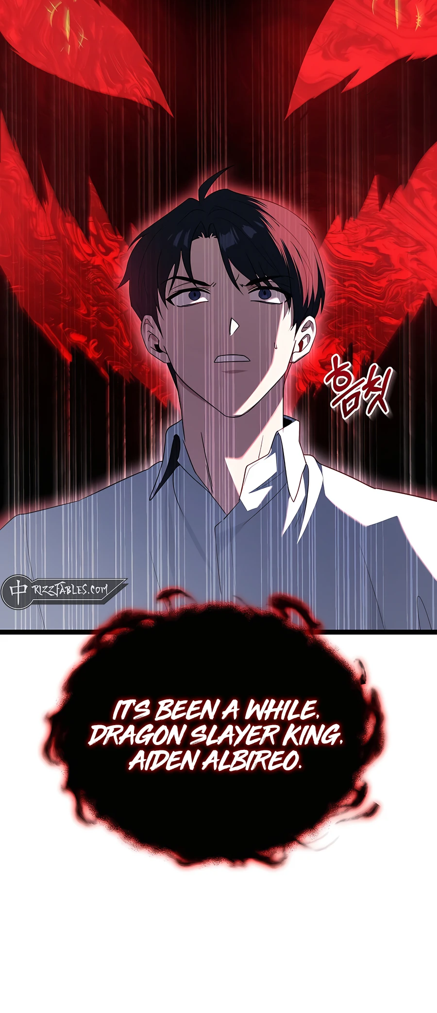 Lord Hero of House Remes Ch. 4 第4页