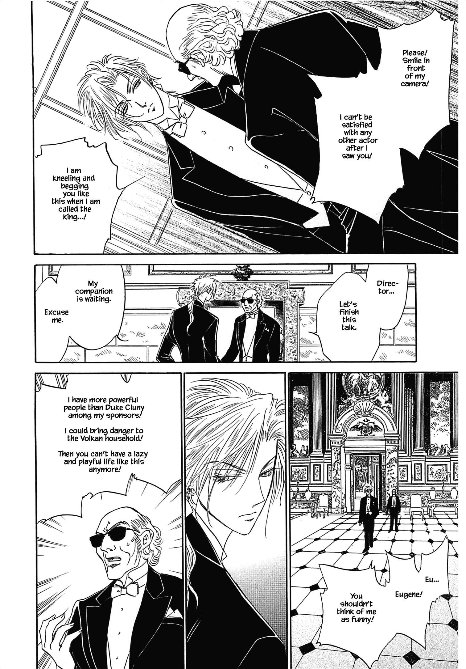 Blooming Youth - Special Arc Ch. 1.2 第17页