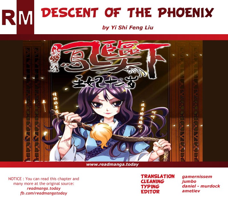 Fenglin Tianxia - Wangfei Shisansui Vol. 1 Ch. 4 第25页