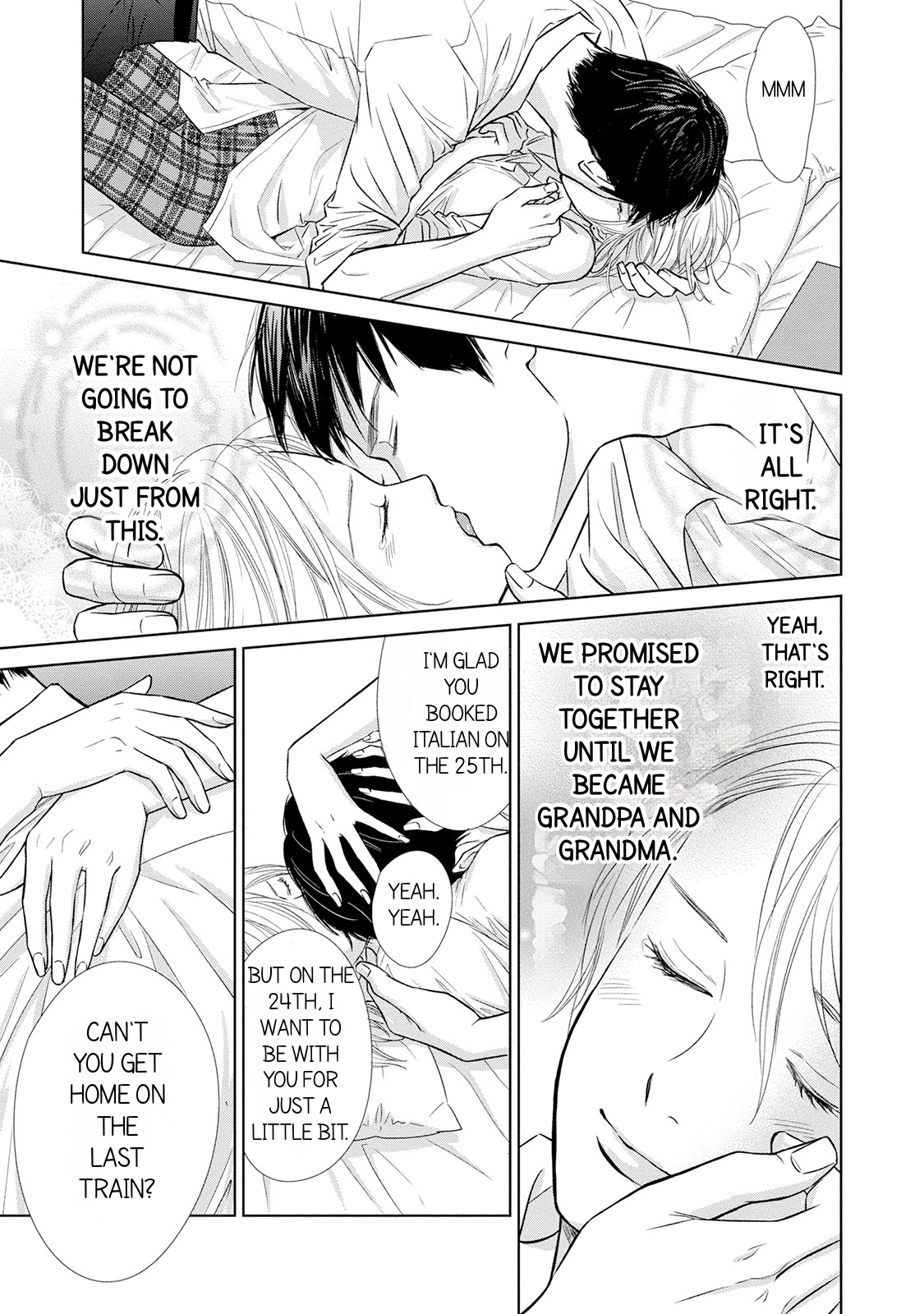 Nibun no Ichi Fuufu Vol. 1 Ch. 2 第17页