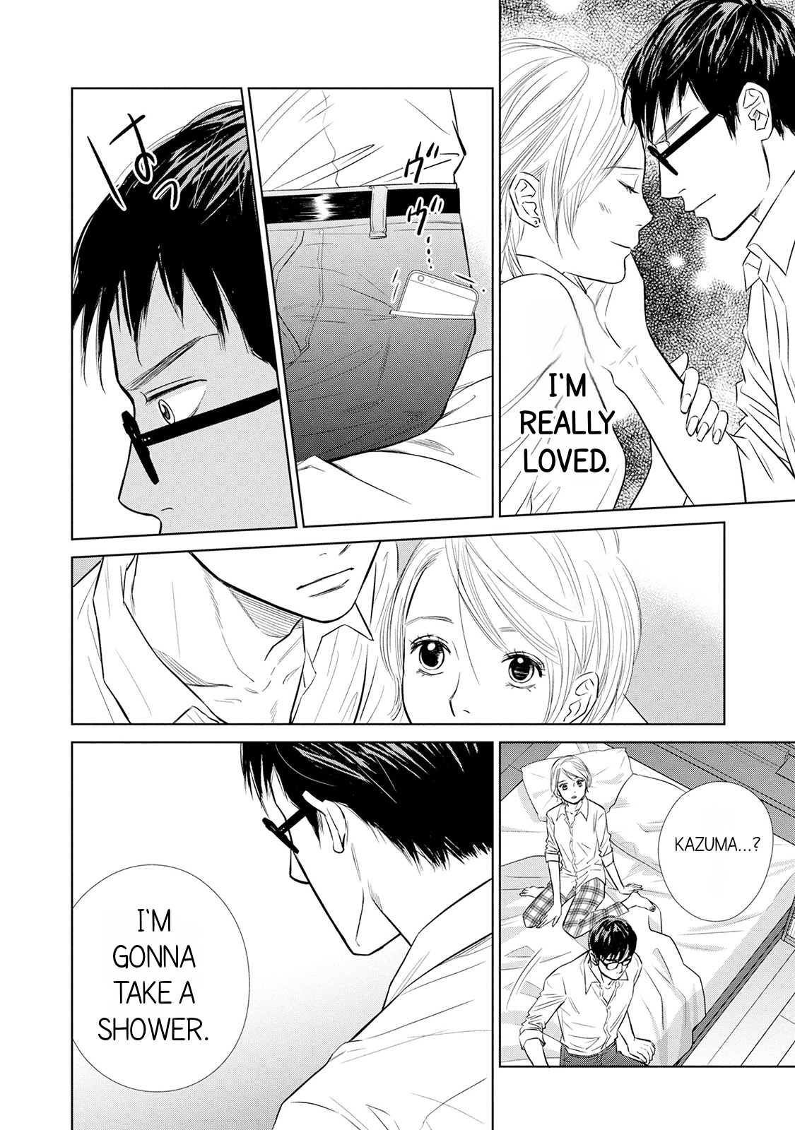 Nibun no Ichi Fuufu Vol. 1 Ch. 2 第22页