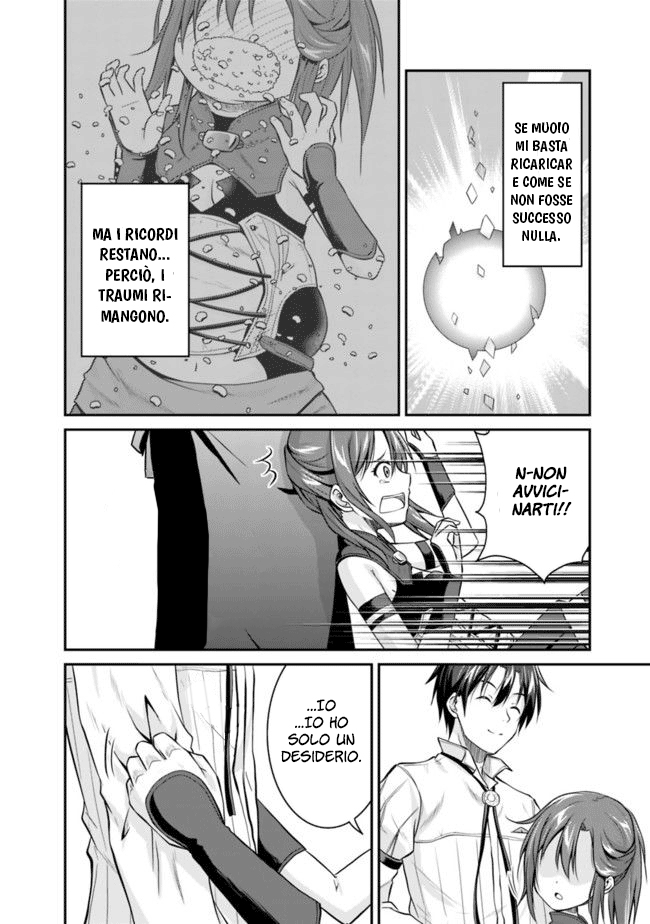 Save & Load no Dekiru Yadoya-san Vol. 1 Ch. 3.2 第3页