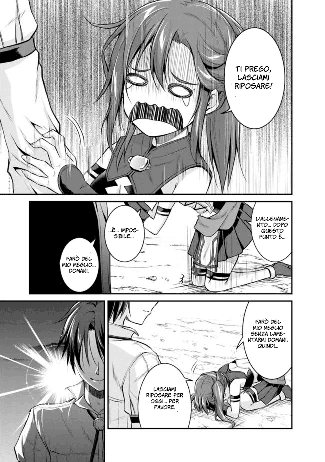 Save & Load no Dekiru Yadoya-san Vol. 1 Ch. 3.2 第4页