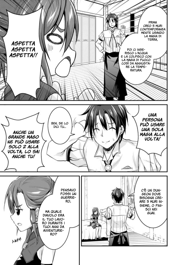 Save & Load no Dekiru Yadoya-san Vol. 1 Ch. 3.2 第8页