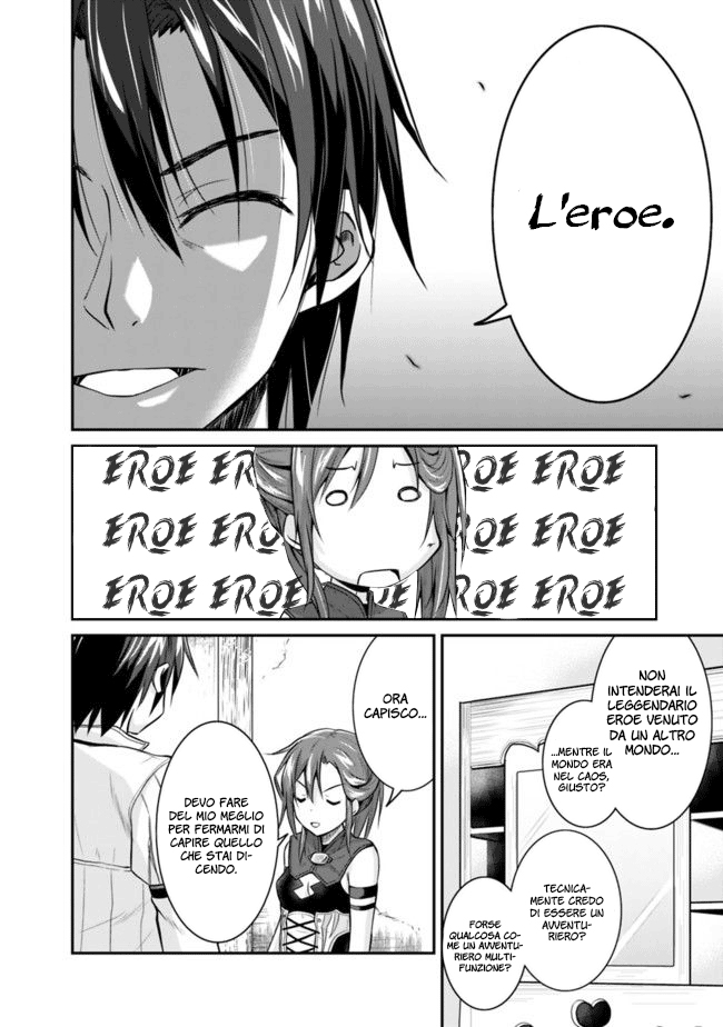 Save & Load no Dekiru Yadoya-san Vol. 1 Ch. 3.2 第9页
