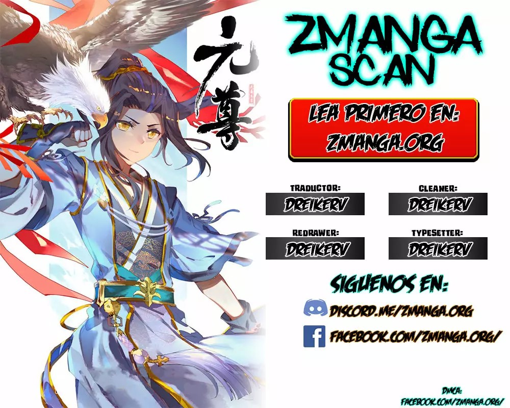 Shounin Yuusha wa Isekai o Gyuujiru!: Saibai Skill de Nandemo Fuyashichaimasu! Vol. 1 Ch. 3 第1页