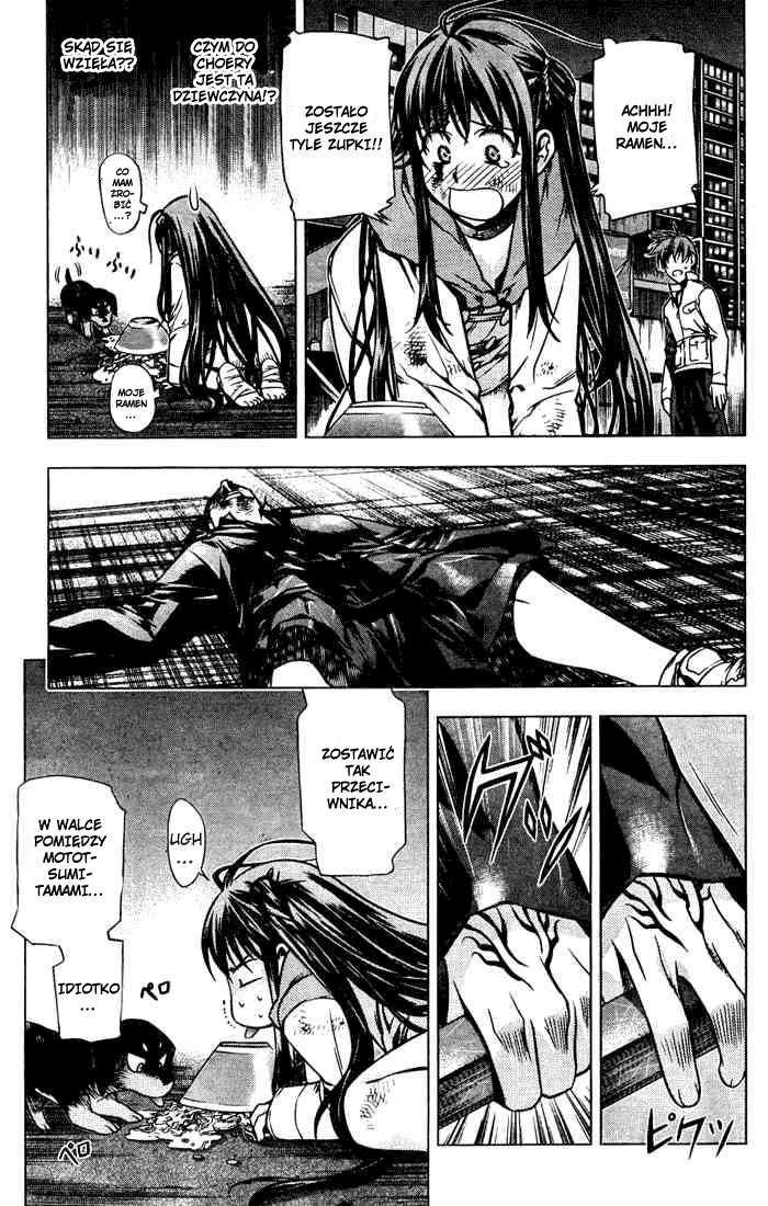 Kurokami Spotkanie-Natchnienie 第28页