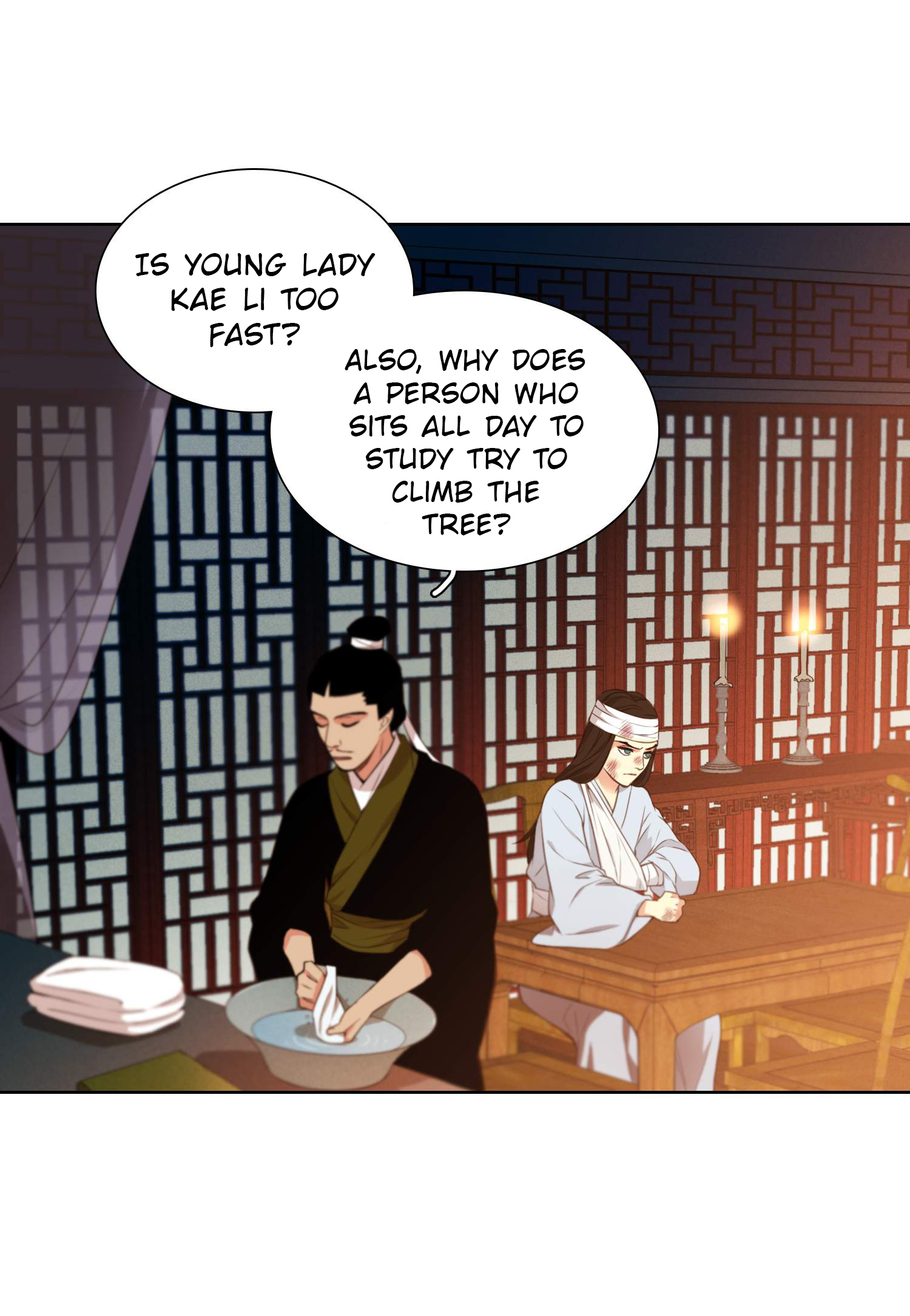 The Wicked Queen Vol. 1 Ch. 4 第27页