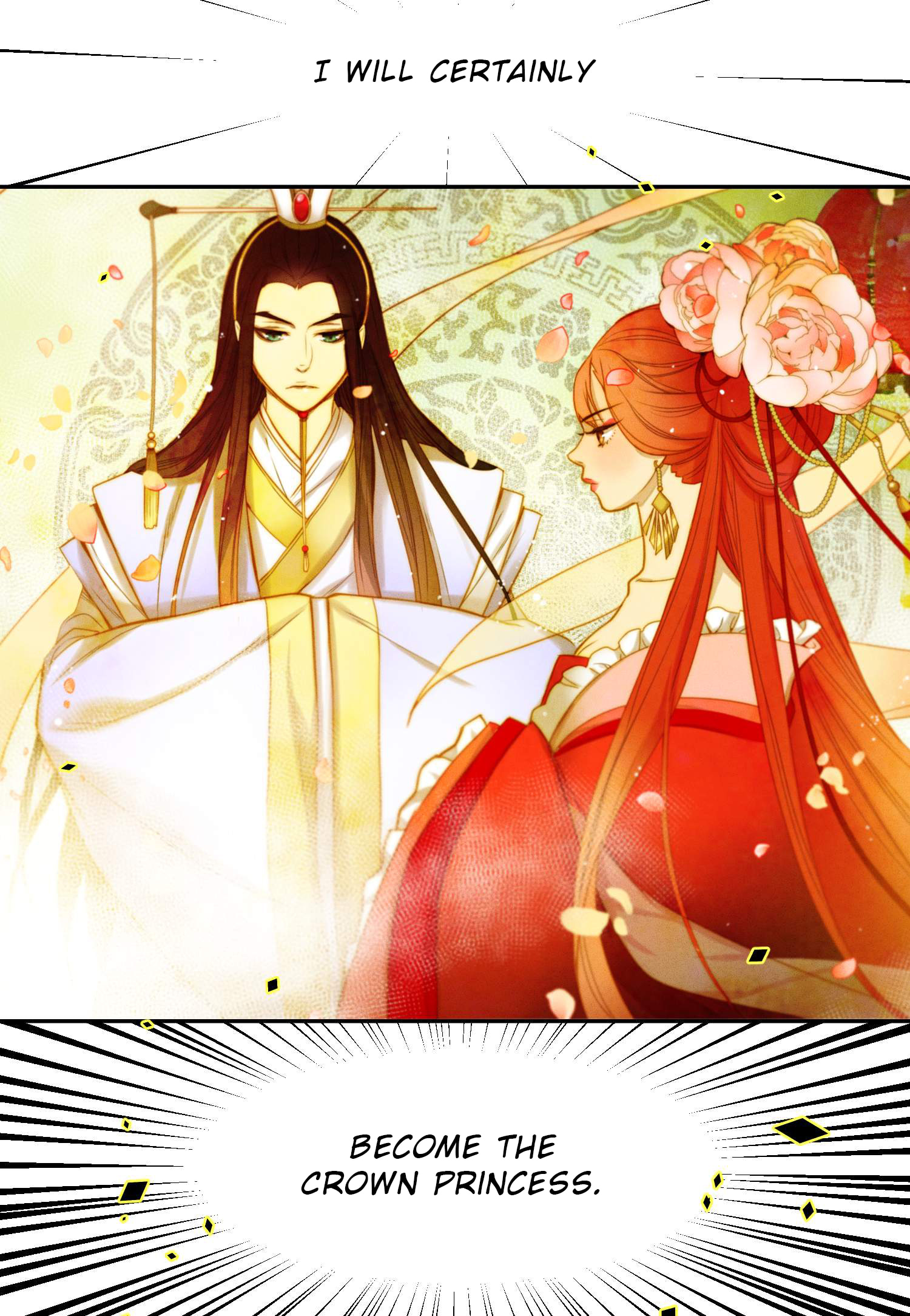 The Wicked Queen Vol. 1 Ch. 4 第5页