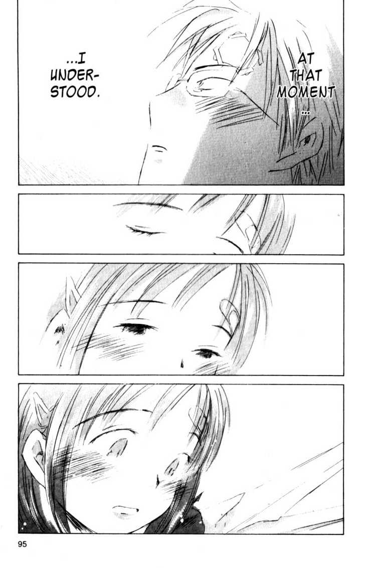 Saishuu Heiki Kanojo Last Days 2 第2页