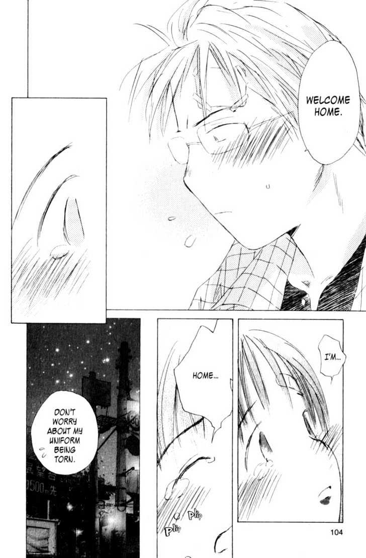 Saishuu Heiki Kanojo Last Days 2 第11页