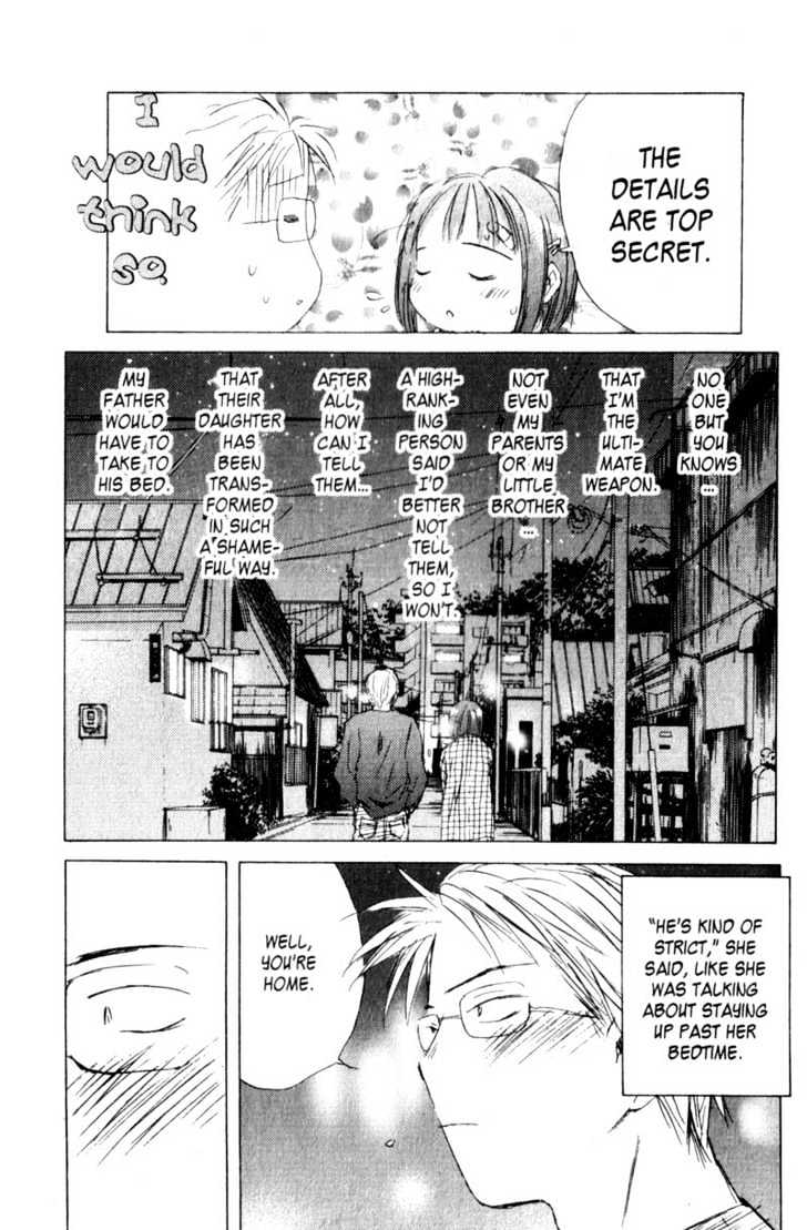 Saishuu Heiki Kanojo Last Days 2 第14页