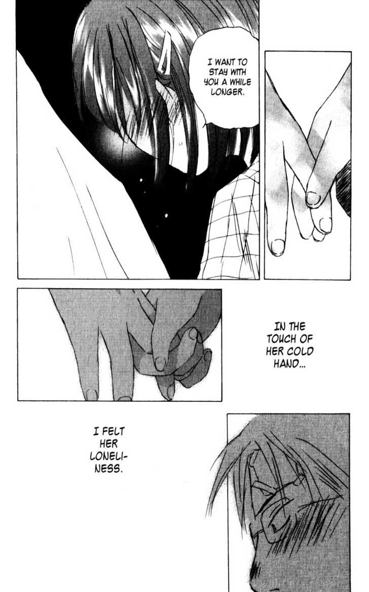 Saishuu Heiki Kanojo Last Days 2 第15页