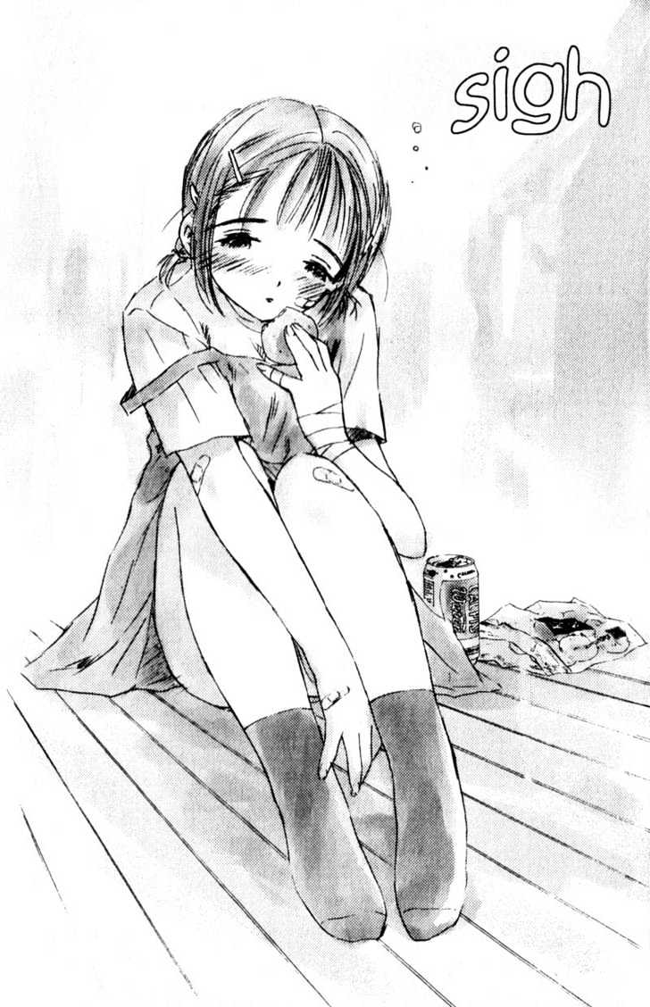 Saishuu Heiki Kanojo Last Days 2 第23页