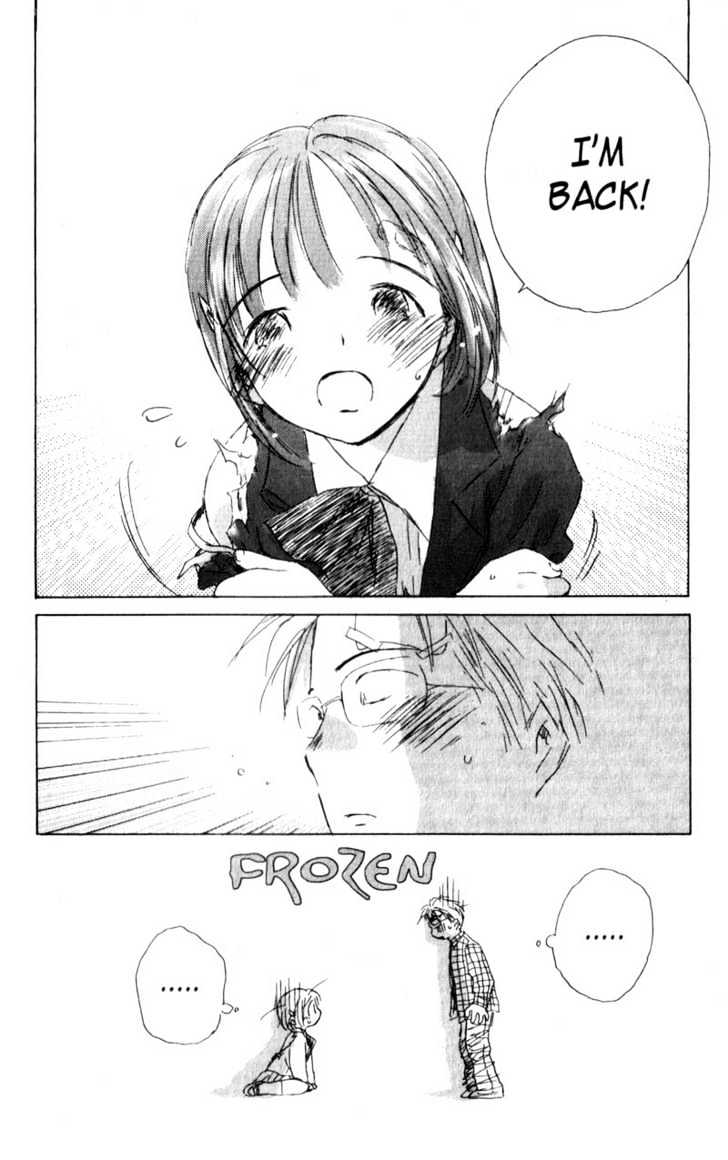 Saishuu Heiki Kanojo Last Days 2 第5页