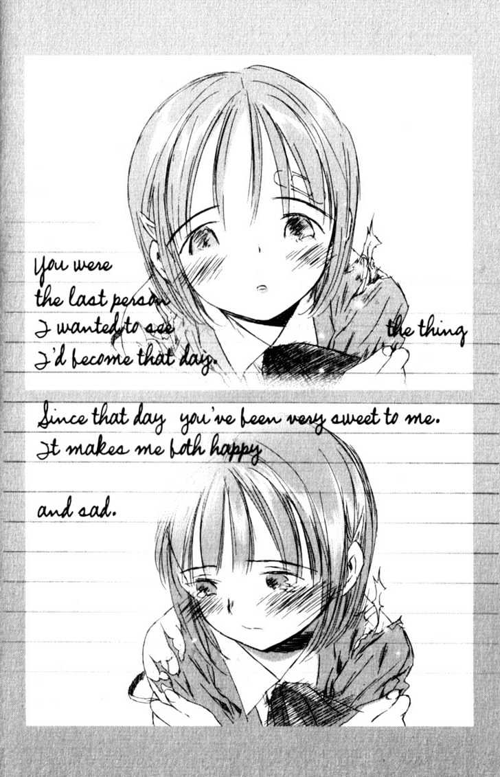 Saishuu Heiki Kanojo Last Days 2 第7页