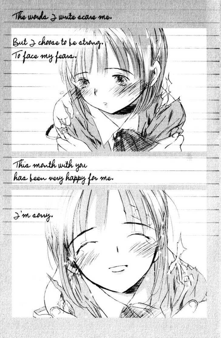 Saishuu Heiki Kanojo Last Days 2 第8页