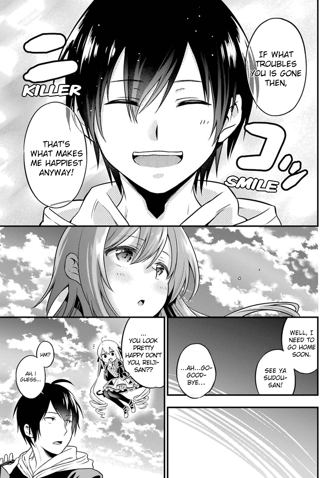 Yonaka no Reiji ni Harem wo!! Stalking Lovers 第29页