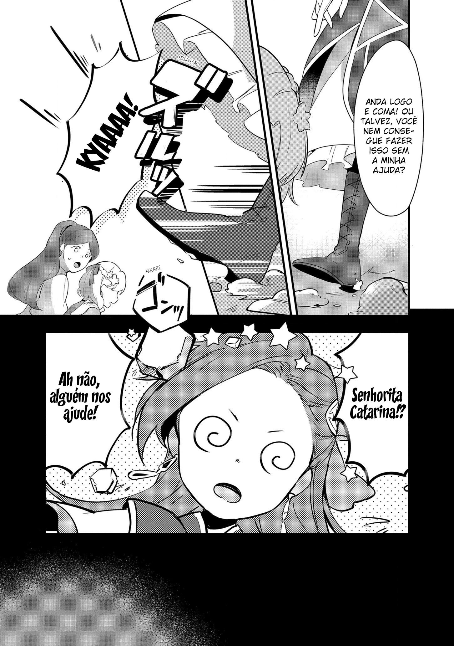 Otome Game no Hametsu Flag shika nai Akuyaku Reijou ni Tensei shite shimatta... Zettai Zetsumei! Hametsu Sunzen Hen Uma Catarina de 15 Recuperou as Memórias da dua Vida Passada 第6页