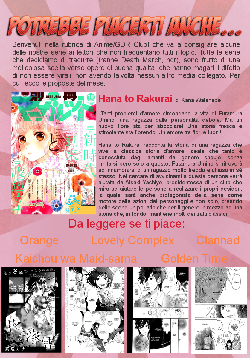 Position Distopiary - Flower of Society Vol. 1 Ch. 1 第49页