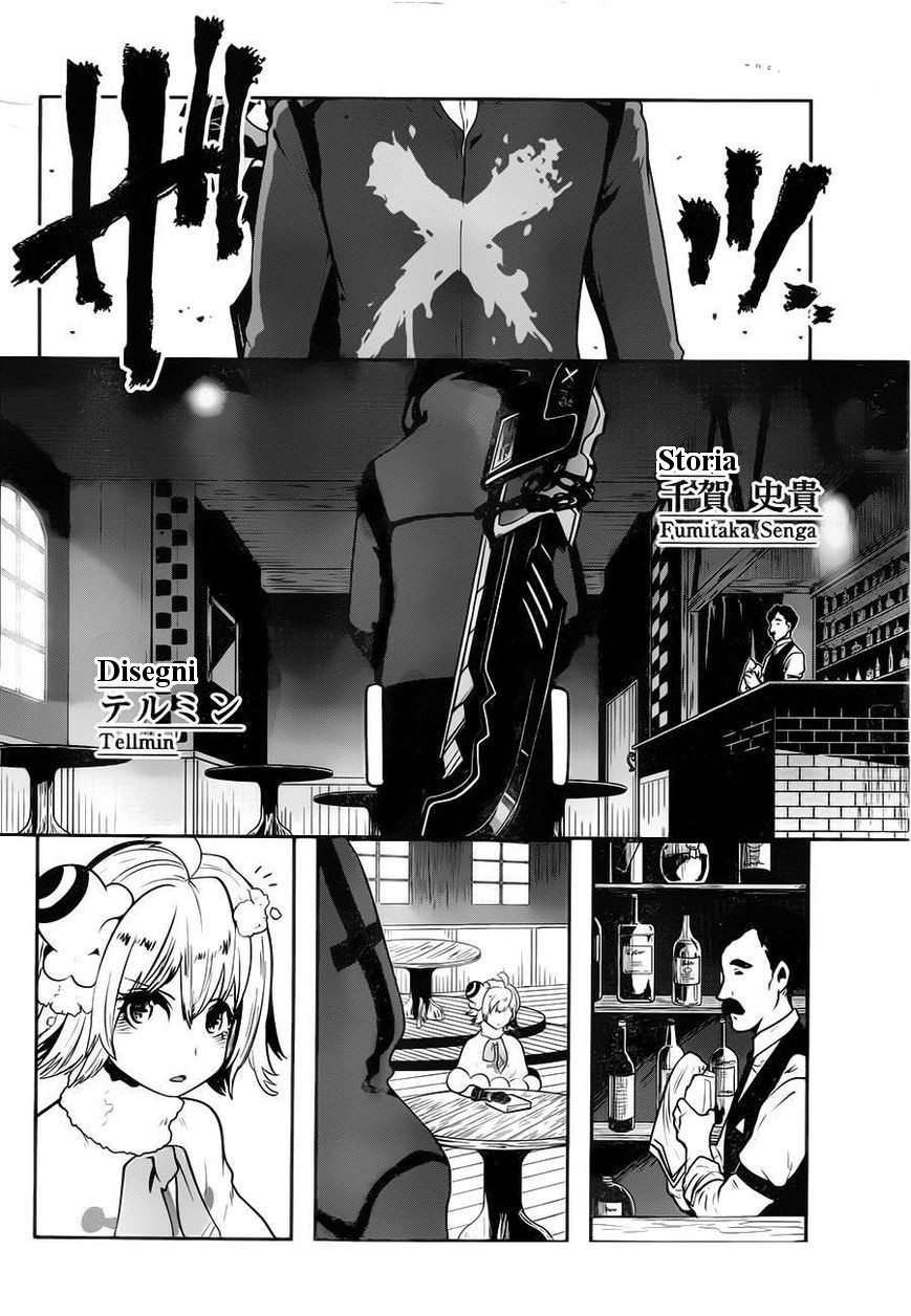 Position Distopiary - Flower of Society Vol. 1 Ch. 1 第10页