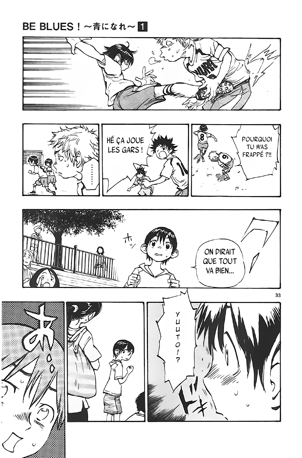 BE BLUES ~Ao ni Nare~ Commencement. 第34页