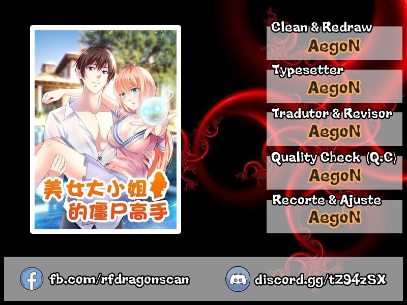 A Pretty’s Super Zombie Ch. 5 第1页