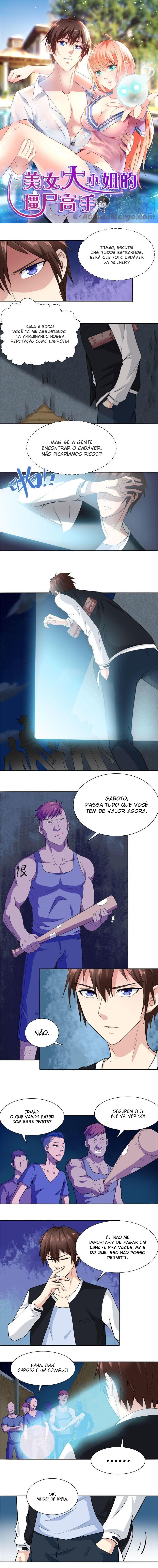 A Pretty’s Super Zombie Ch. 5 第2页