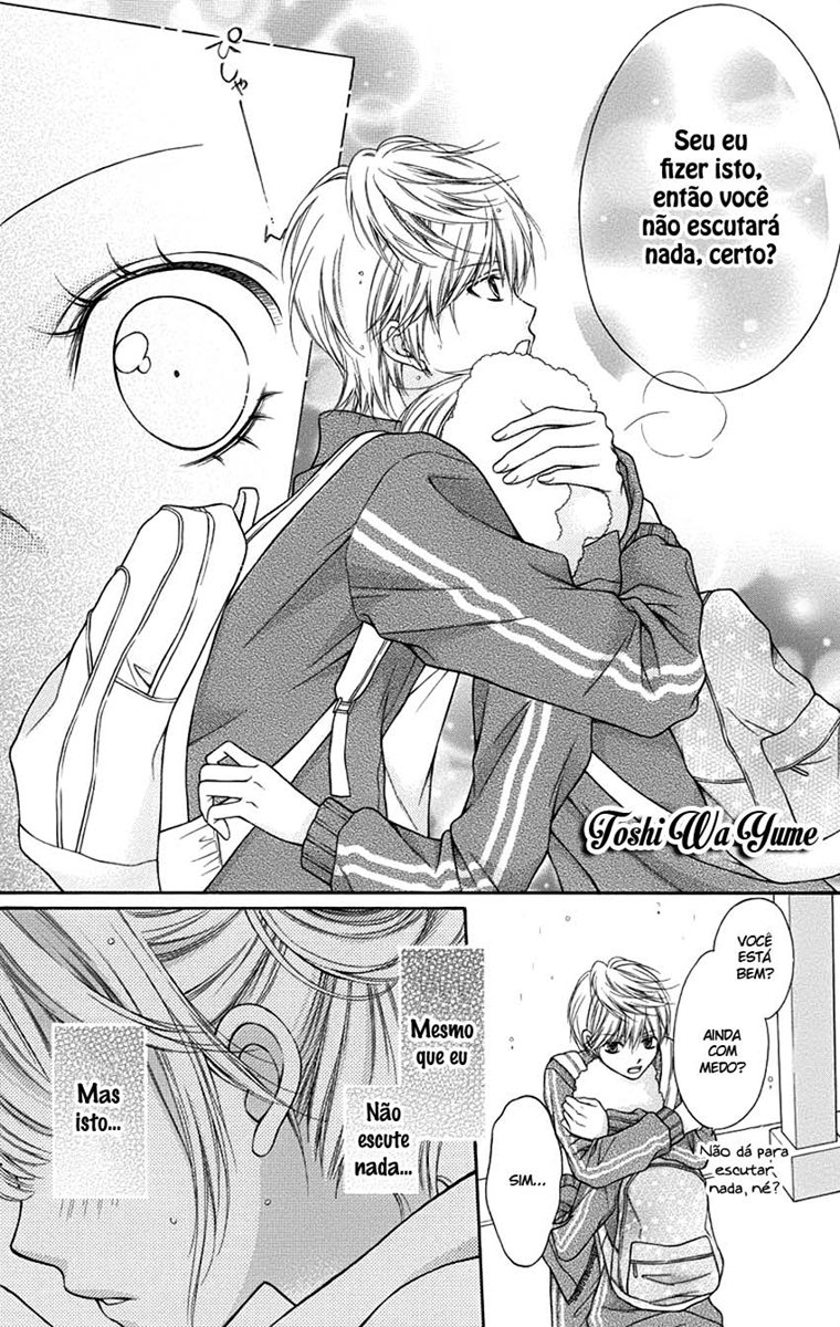 Sugar Soldier Vol. 1 Ch. 5 第11页