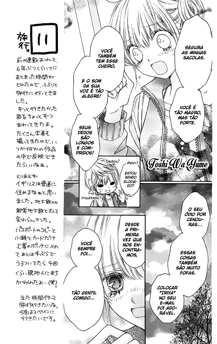 Sugar Soldier Vol. 1 Ch. 5 第14页