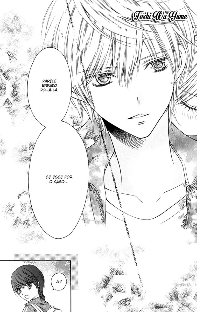 Sugar Soldier Vol. 1 Ch. 5 第19页